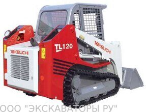 Мини погрузчик гусеничный Takeuchi TL120