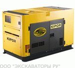 Дизельгенератор KDA11SS0